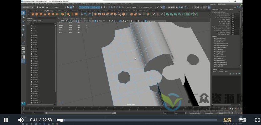 2020年Moredu资产视频教程插图1 2020年Moredu资产视频教程插图1