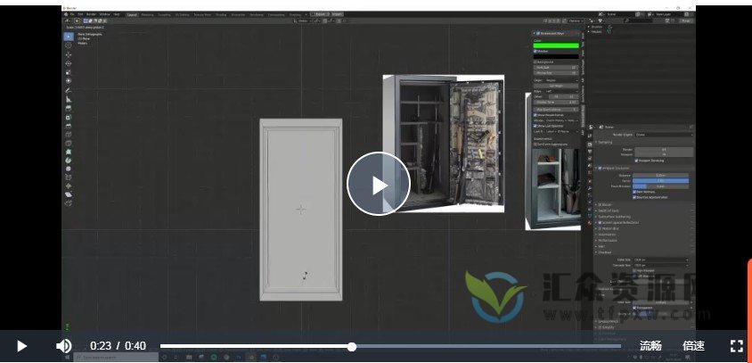 Blender游戏场景室内环境材质渲染教程(带中文字幕)插图1