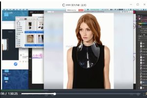 老浮procreate插画培训班教程（视频+课件） 百度网盘下载