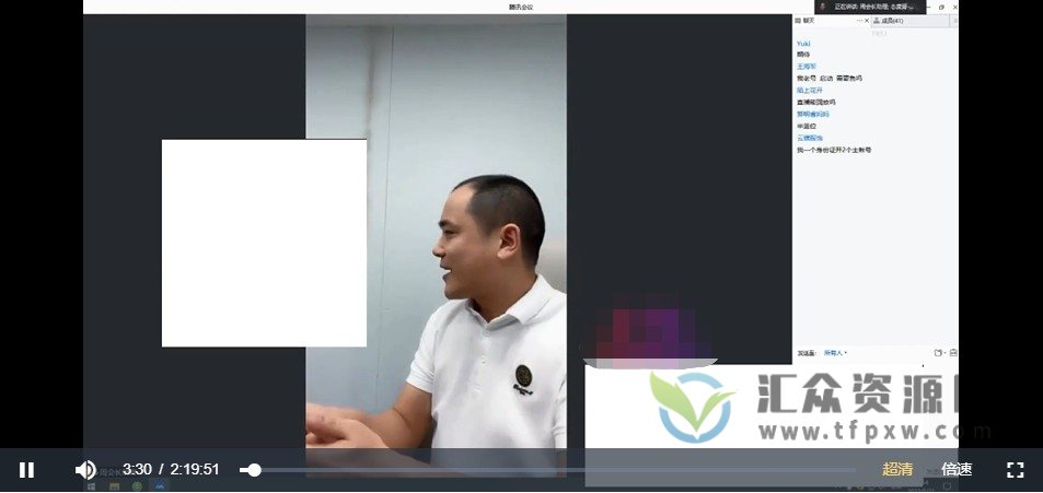 久久疯牛0粉正价起号视频课程插图