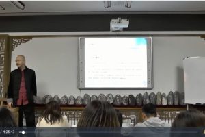 宋惠彬四柱八字初中高级课程合集 百度网盘下载