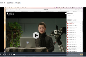 CSC电影学院-摄影造型创作课程