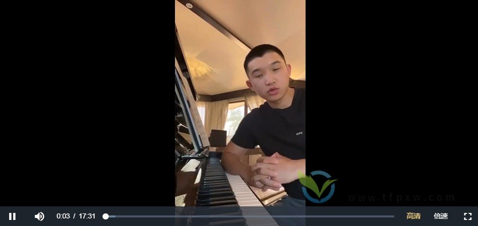 【鲍释贤】古典音乐鉴赏课程 百度网盘下载插图1