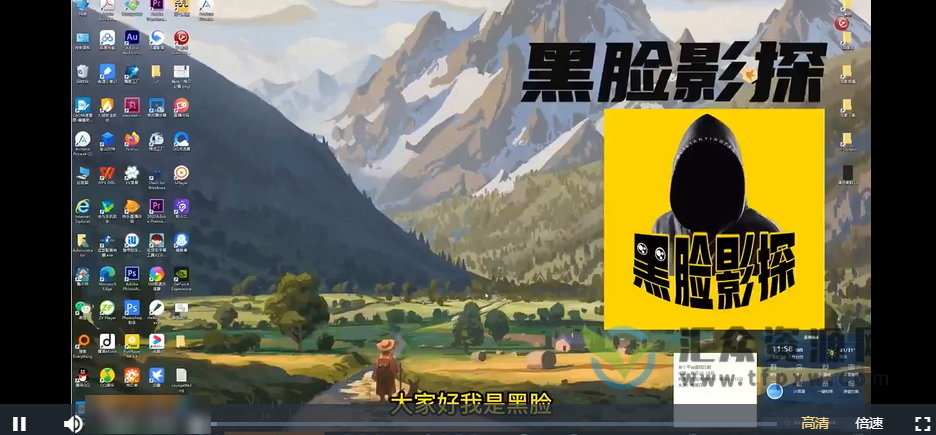 0基础小白7天学会影视解说，百万大V悉心传授插图1