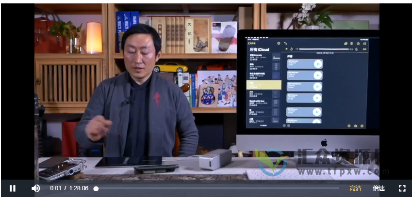 【哎呀音乐】赛平吉他即兴实战课程（视频+音频+课件）插图