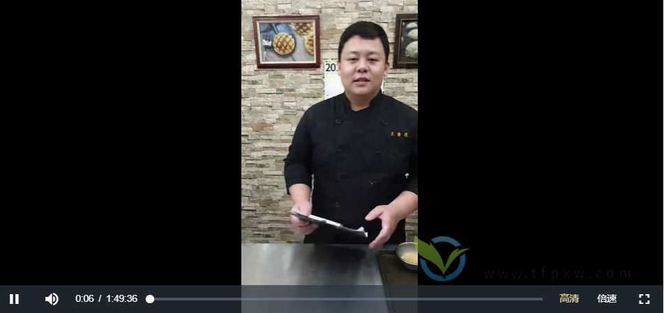 小胖老师-救活一家面包店的牛奶冰心软法（视频+课件）