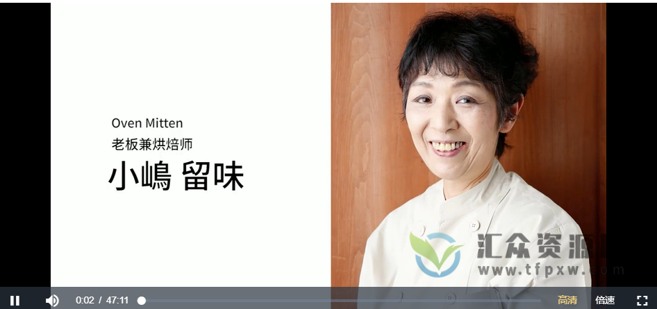 cotta-小嶋留味亲授夏日限定5种口味冰曲奇(中文字幕)插图 cotta-小嶋留味亲授夏日限定5种口味冰曲奇(中文字幕)插图