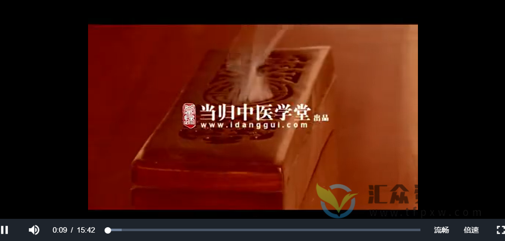 龙帅江八卦推视频教程10讲(完整版)插图 龙帅江八卦推视频教程10讲(完整版)插图