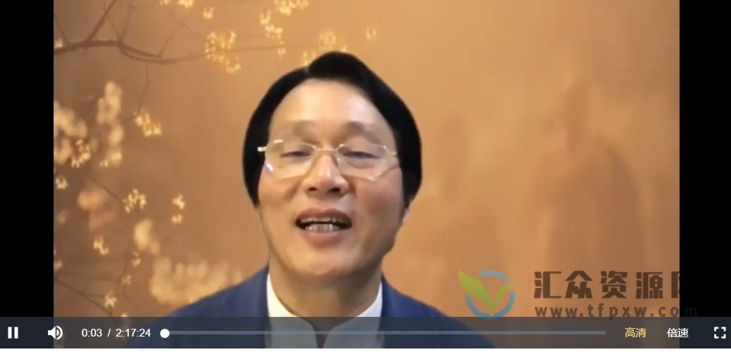 张望老师《禅意摄影线上研修班》第二期课程插图