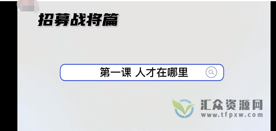 从初入销售到销冠那点事儿