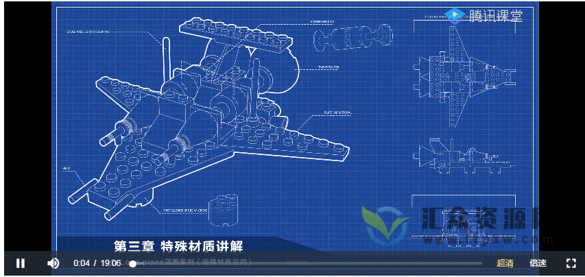 Keyshot9.2产品渲染基础课程(20节视频+素材)插图1 Keyshot9.2产品渲染基础课程(20节视频+素材)插图1