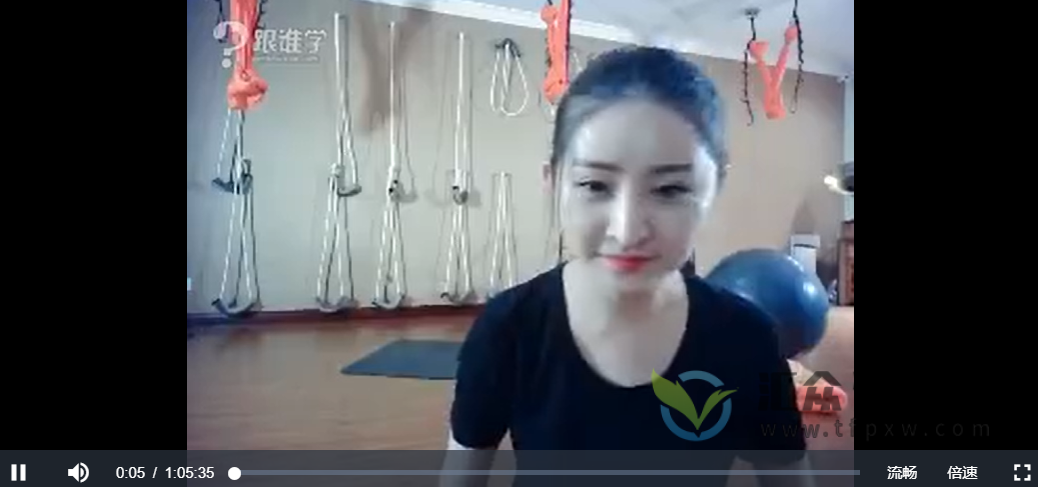 闫晓敏Y1普拉提垫上动作