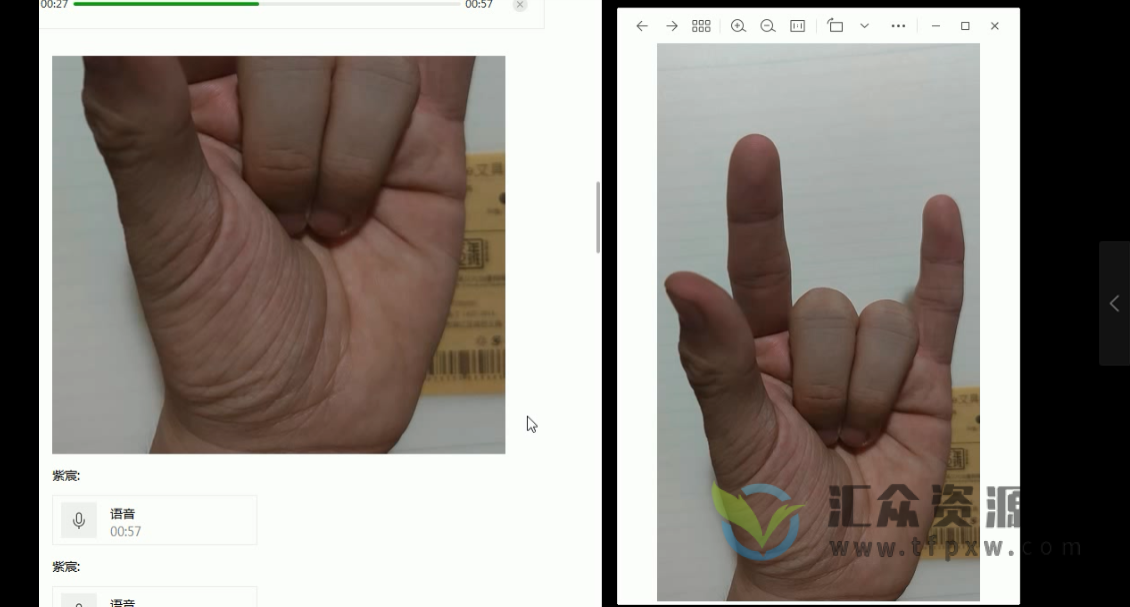 紫宸《实用道法》二期课程插图 紫宸《实用道法》二期课程插图