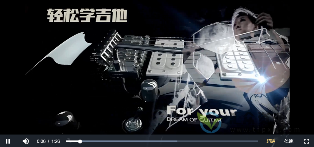 抖音常俞老师《吉他必学100课》+《节奏稳定训练教程》电吉他/木吉他（附教程课件）