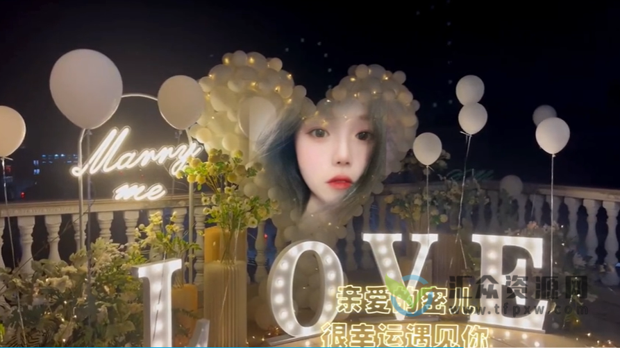 抖音表白直播运营（视频操作教程+AE模板素材）插图