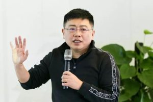 【混沌】刘新华主讲《2022天生全球化：企业结构性增长新机会》