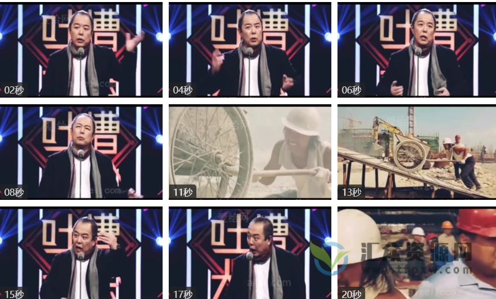 中英文励志语录卡点课程，半小时出一个作品（赠10万个视频素材）插图1