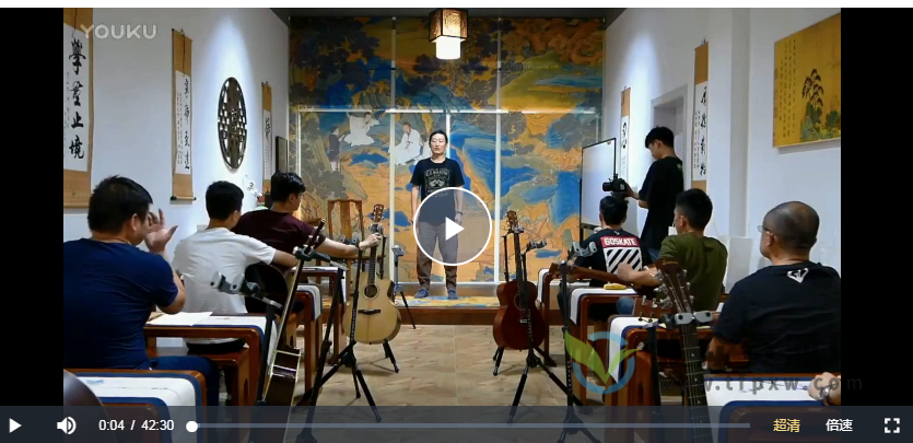 赛平吉他进阶教学-7天意识胜过自学7年（视频+课件）