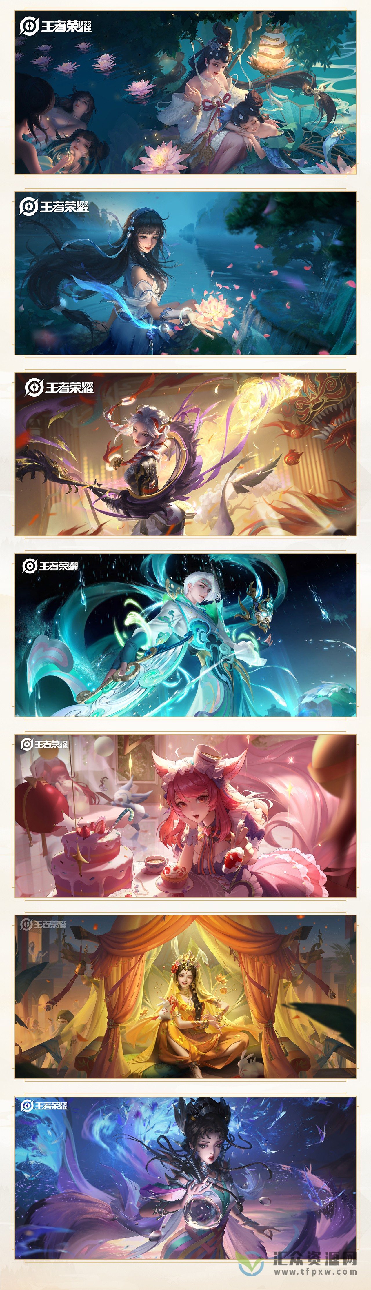 叁乔居2022游戏美宣级古风头像课插图1 叁乔居2022游戏美宣级古风头像课插图1