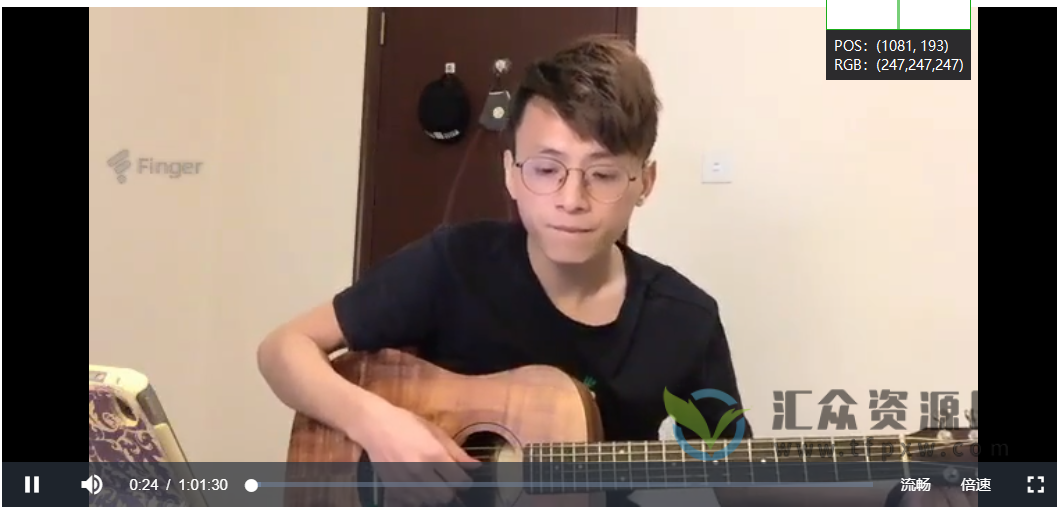 finger王老西365天吉他课程（视频+课件）