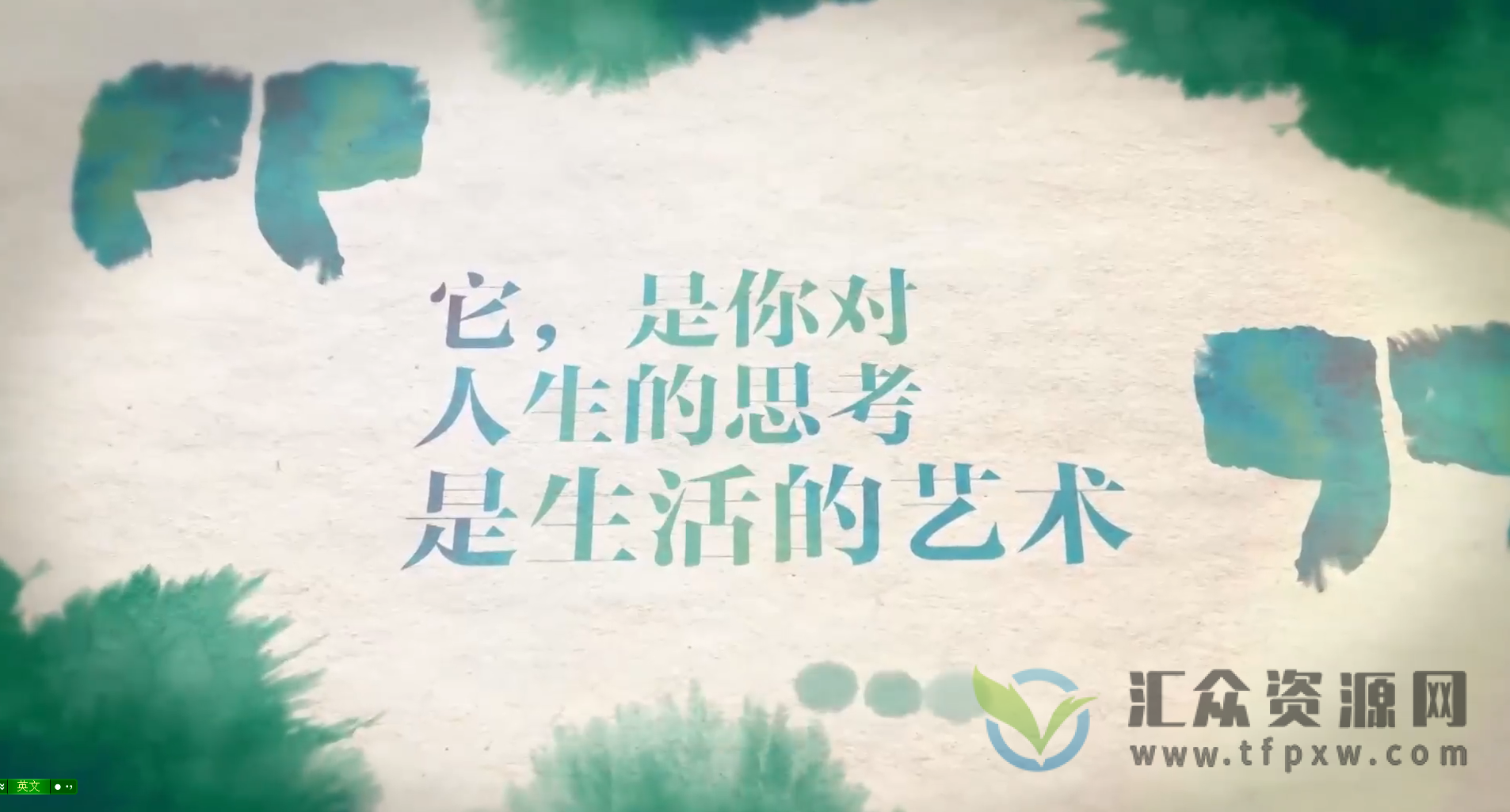 NLP心理实操技能线上课插图1