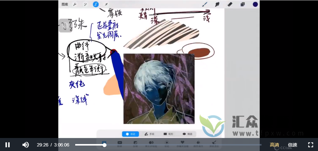 绘了个弦2022年古风古韵唯美插画基础课程插图1 绘了个弦2022年古风古韵唯美插画基础课程插图1