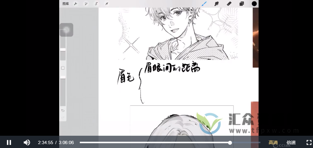 绘了个弦2022年古风古韵唯美插画基础课程插图2 绘了个弦2022年古风古韵唯美插画基础课程插图2