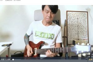 哎呀音乐Neo牛晖-半音的神秘力量（视频+课件）