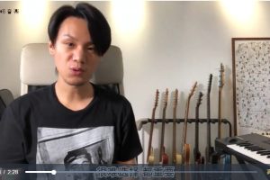 哎呀音乐-Neo牛晖《玩转节奏训练营》视频+课件