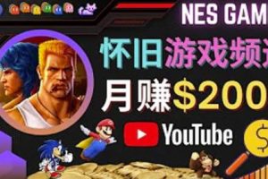 业余时间玩小游戏，录制游戏视频即可赚钱，月赚2000美刀+