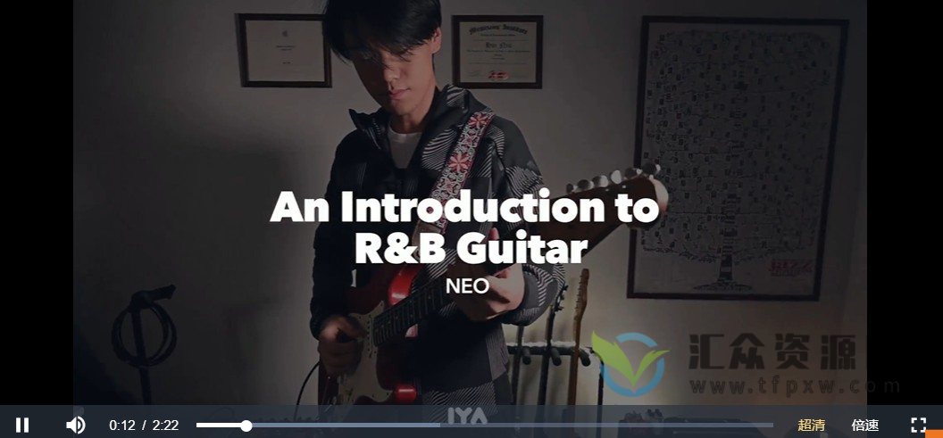 哎呀音乐Neo牛晖《RnB(节奏布鲁斯)吉他入门2.0》视频+课件插图