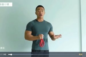 麦大湿《细直小腿v4版本》视频+课件