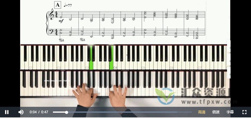 【钢琴基础】韩老师手指技能大锻炼《卡农》插图