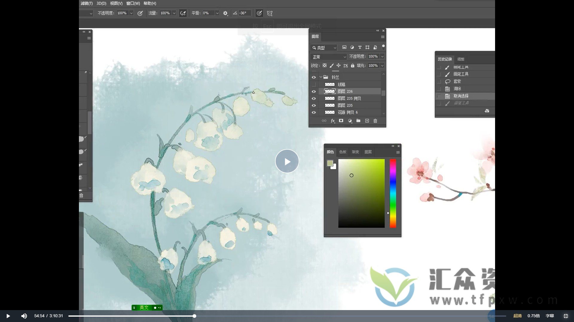苍有关古风花卉动物水彩风插画课插图1