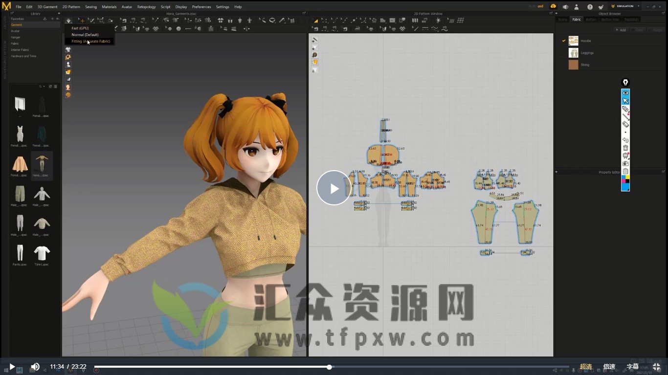 魔型志Marvelous Designer实战教程插图1