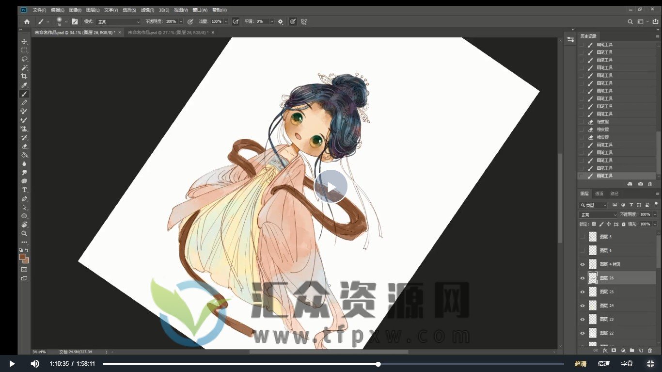 瑶背背十二花神2022古风水彩插画课插图