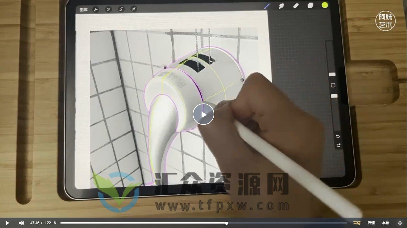 【CCTALK】阿妹艺术王程雨2022写实厚涂插画系统课插图