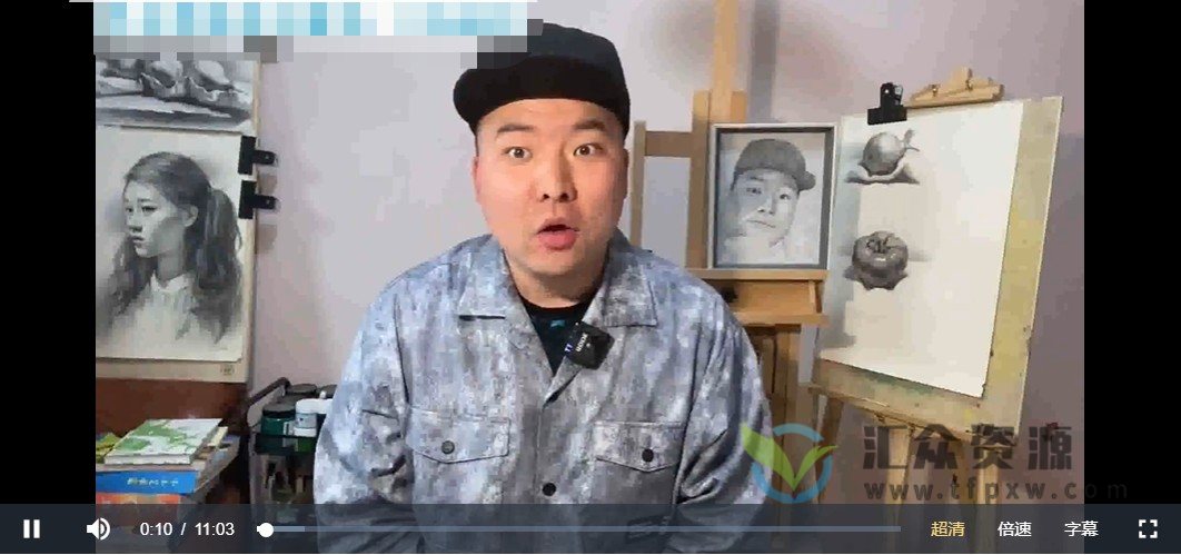 【古也美术教育】想象力画画与艺术修养插图