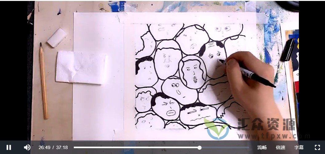 【古也美术教育】想象力画画与艺术修养插图1