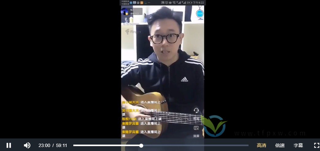 N7老师吉他教程1到10级技巧课（直播回放）插图1