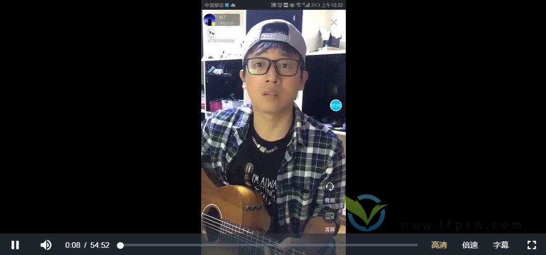 N7老师吉他即兴入门教程（直播回放）插图1