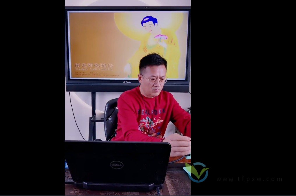 德宝老师《八字直断风水的十大秘籍》5集插图 德宝老师《八字直断风水的十大秘籍》5集插图