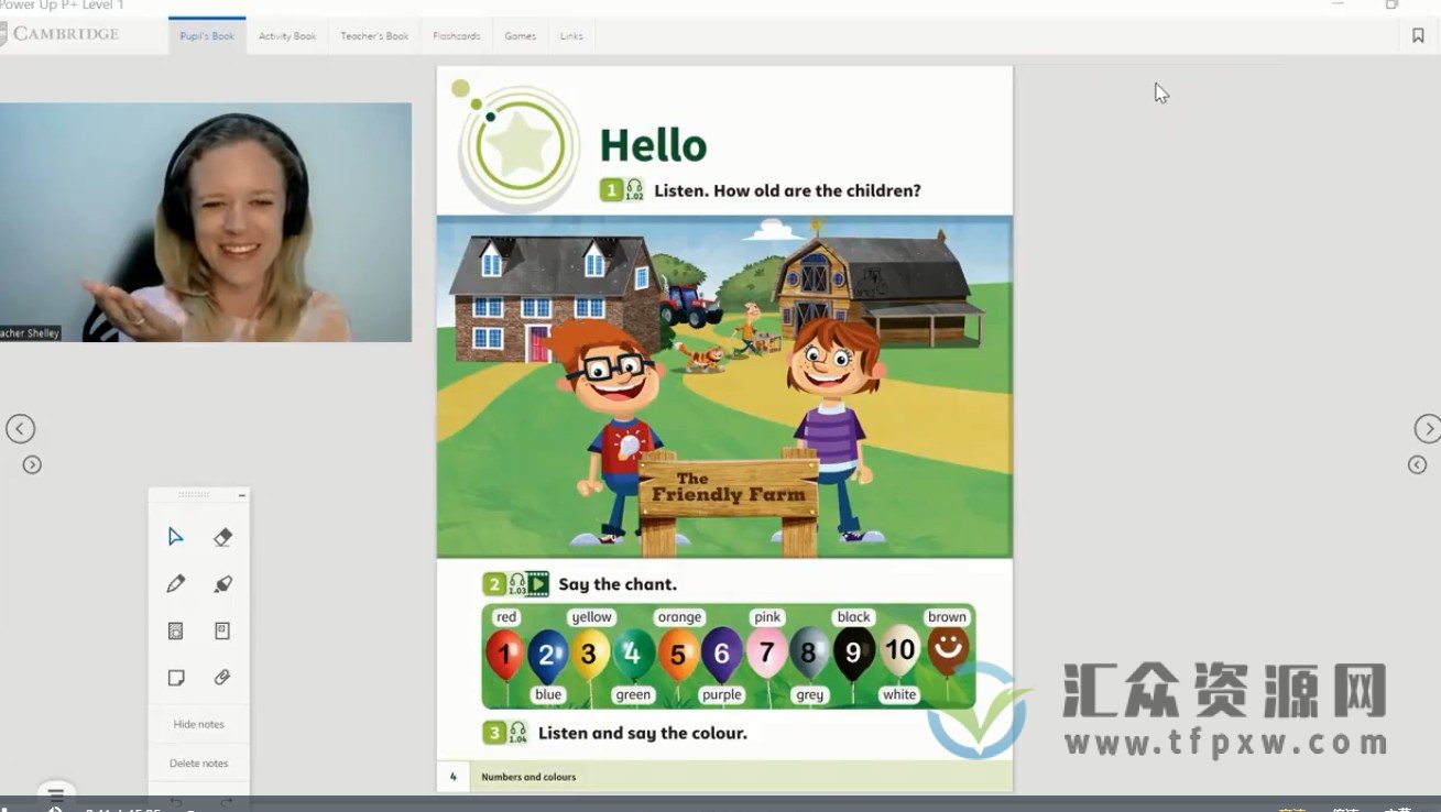 Shelly老师《剑桥power up精讲课 Level 1》覆盖剑桥YLE/KET/PET的体系课程插图