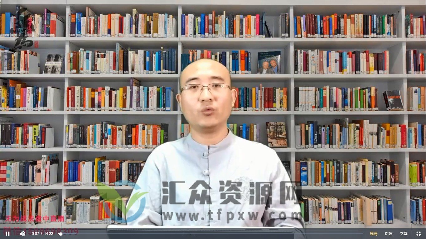 无为金融-22年李栋五日牛股特训 视频5讲插图