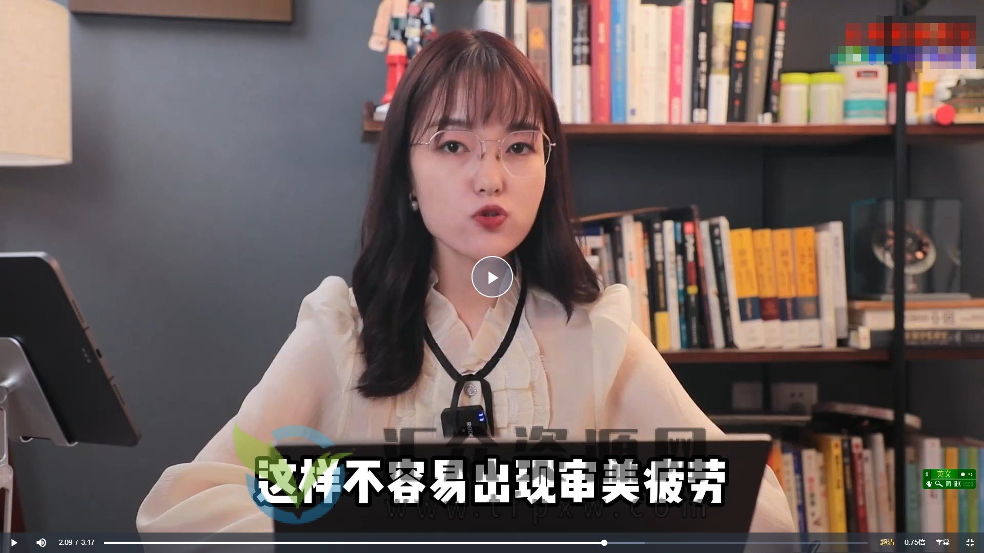 同城门店商家引流特训营2.0，带你玩转本地同城经营所有知识板块！插图