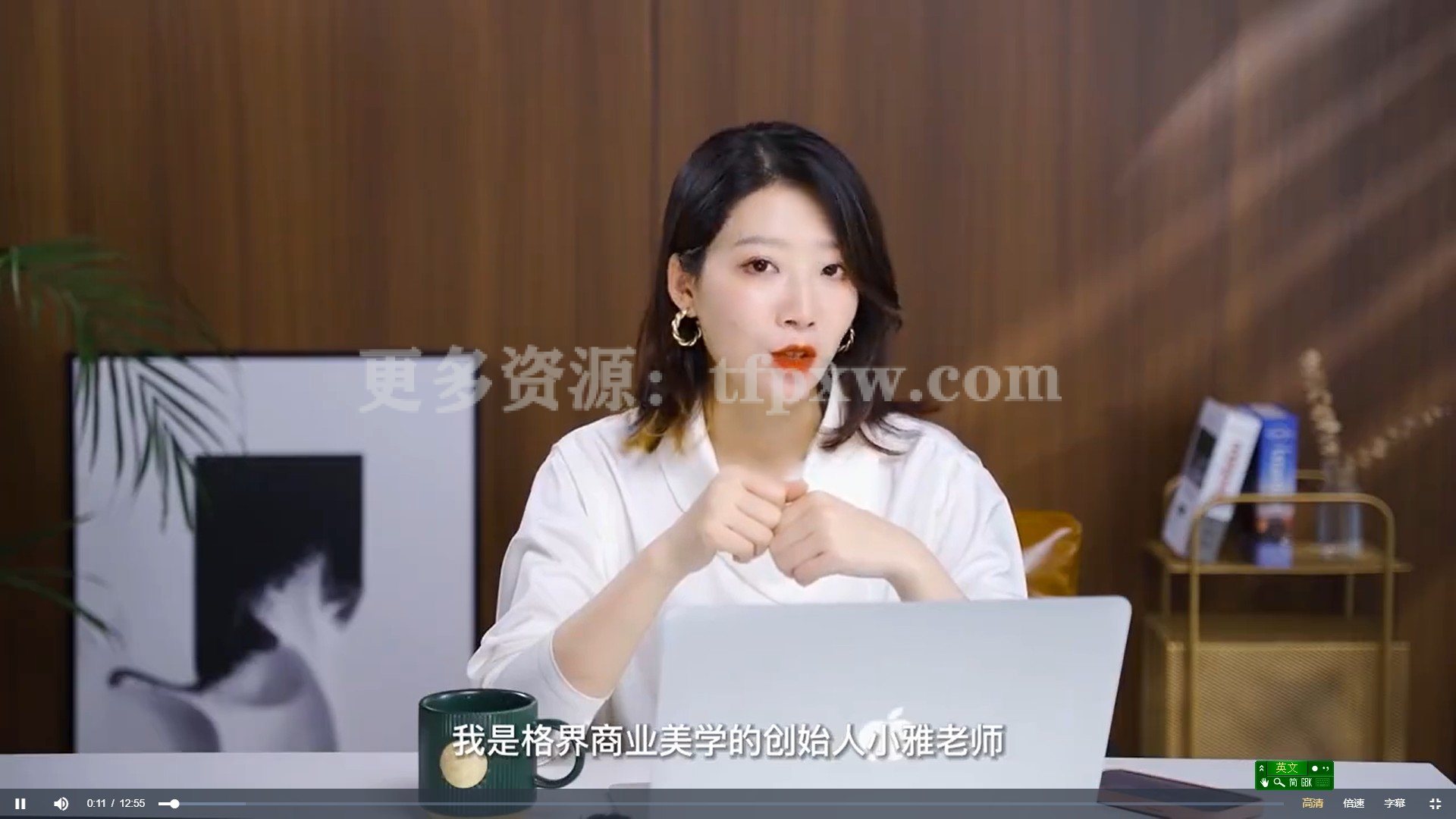 2023服装行业流量爆发营，从0-1抖音快速起号解决实体流量问题！插图1