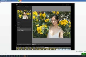 海螺壳摄影私教课程