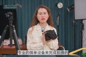 相机美食高清短视频教学