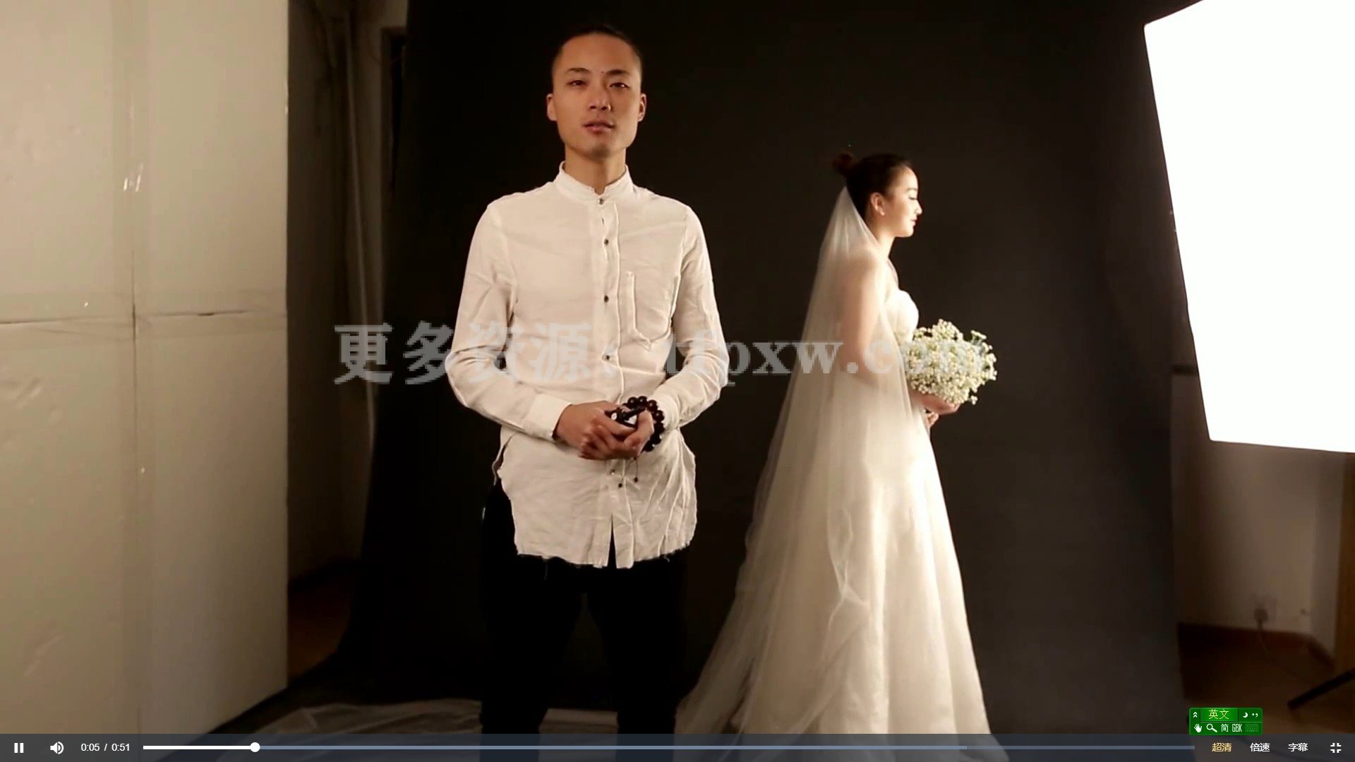 韩式摄影用光视频教程插图