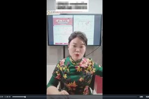 夏光明弟子德福老师《四柱八字论命“点窍”系列十神大小之气》视频1大集3小时40分